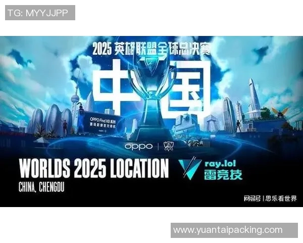 青年赛特别报道WE逆袭之旅S15电竞比分背后的奋斗与坚持