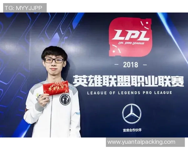 电竞新闻深入解析英雄联盟IG战队的默契配合与战术创新之路