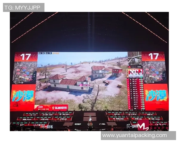 2026电竞新闻杨磊专访揭秘和平精英成长历程与未来发展展望